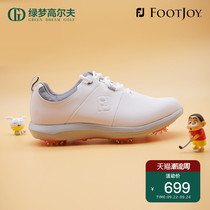 FootJoy golf shoes ladies 2021 New eComfort with studs casual and comfortable shoes