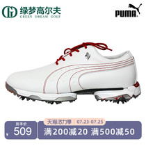 PUMA PUMA Ferrari joint golf shoes mens spikes golf sports comfortable non-slip shoes