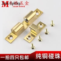 Cabinet hardware spring bumper Beads Buckle High Strength Plastic Closet Cabinet Door Snap Touch Bead Roller Door Touch Bead