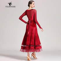 Yilin Feier warm heart Korean flash delicate velvet modern dance dress S9048 national standard dance costume