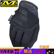  American Mechanix Super Technician Pursuit CR5 Pursuer Level 5 Anti-cut tactical touch screen training gloves
