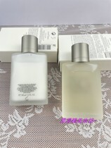 Disconnect gift box to send water ~ aftershave lotion 100ml without box