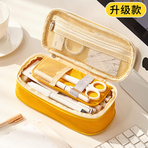 Korean version of the simple female primary school student pencil bag Junior high school student pencil box Japanese large capacity canvas stationery bag ins net red