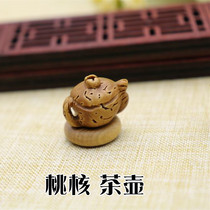Peach stone carving male and female handmade peach kernel single real peach wild childrens jewelry diy teapot pendant