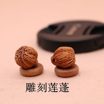 Wild peach carving handmade diy jewelry baby bracelet material multi seed dofu hanging hole Lotus accessories