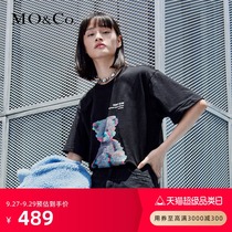 MOCO spring and summer New loose teddy bear print short sleeve T-shirt top female moanke