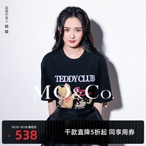 Yang Mi same model-MOCO21 summer new happy bear print loose T-shirt short sleeve sweet girl