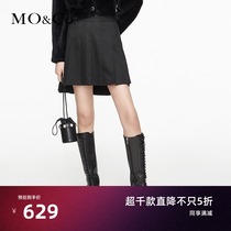 Anti-wrinkle series MOCO winter New campus style irregular pleated skirt JK clothing Moanke