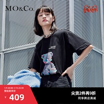 MOCO spring and summer New loose teddy bear print short sleeve T-shirt top female moanke