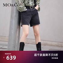MOCO2021 summer new cotton slim high waist bicycle pants jeans Moanke MBA2SOT009