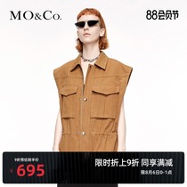 MOCO spring and autumn new wide shoulder drawstring tooling wind vest jacket MBO3WAI004 Mo Anke