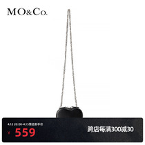 MOCO Autumn Imitation Leather Centroid Shaped Chain Mini Diagonal Satchel Backpack of Love Moanke