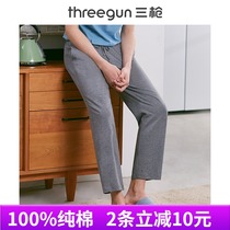 Three-gun sleeping pants male pure cotton spring summer extractable with loose casual all-cotton air conditioning pants thin section long pants mens home pants
