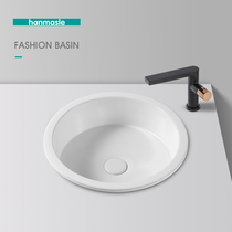 Ultra-thin side basin ceramic semi-embedded platform basin household embedded wash basin round upper basin wash basin