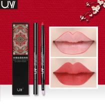 Double-head lip liner women waterproof and long-lasting non-decolorizing hook line beginner lazy drawing lip lipstick artifact automatic