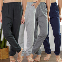 Spring Autumn Season Mens Single Piece Sleeping Pants Pure Cotton Long Pants Pure Color Plain Color Loose Increase Yard summer Air-conditioned Room Home Pants