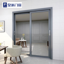 Emperors doors and windows British style TN112N