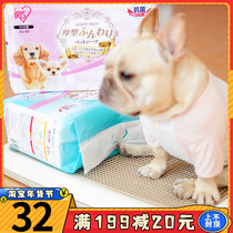 Pet diaper pad dog diaper thickened absorbent Alice diaper Teddy deodorant cleaning pet diaper