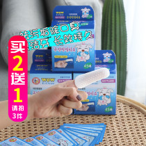 Korea wow simple brushing dog toothbrush pet tooth cleaning gloves tooth cleaning gloves finger cover 1 piece