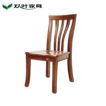 Double leaf furniture solid wood dining chair home all solid wood Chinese dining chair Red Oak restaurant furniture chair