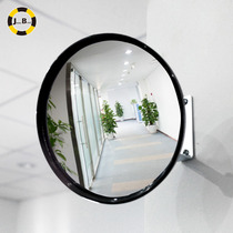 Jibang lightweight convex convex anti-theft mirror 16cm supermarket surveillance road wide-angle view corner mirror garage mirror