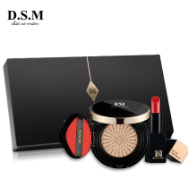 DSM black gold air cushion Limited set box with replacement heart concealer durable service post makeup artifact