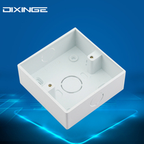 English Ming-fit 3x3 junction box Ying indicated box Inform clear line box bottom box Miner Special matching British made screw