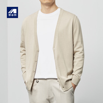 Momaike mens knitted cardigan 2022 autumn new sweater v-neck solid color cotton trendy mens thin coat
