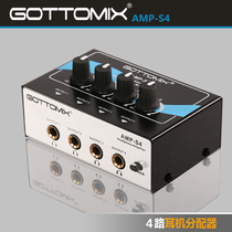 Gottomix AMP-S4 4-way headphone distributor 8-way headphone amplifier ear amplifier ear distribution