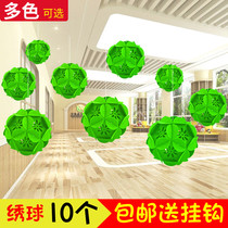 Spring charm Spring Festival lantern Shopping mall store shop pharmacy decoration Kindergarten corridor classroom arrangement Embroidery ball