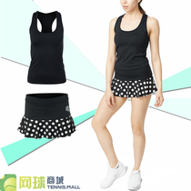 Foreign womens tennis skirt BB by Belen Berbel mid-waist spotted skirt sports suit