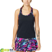 Foreign women tennis skirt Jerdog Skylines loose rainbow color skirt sports suit