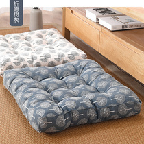Japanese cotton linen bay window tatami cushion beautiful hip futon cushion thick cloth art balcony window sill floor cushion