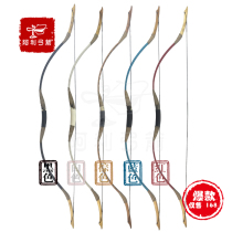 Alli bow and arrow primary entry slide bow traditional bow practice bow and arrow playground Arrow Hall novice bow