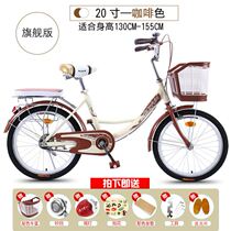 Vintage lady primary and secondary school student bicycle Female ordinary lady portable travel secondary school student bicycle
