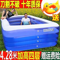 Family sand pool home Bath outdoor outdoor inflatable gas swimming pool toy large bath pool