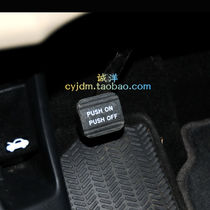 Odyssey GENTRY Jedex Platinum CRV Handbrake Footbrake Rear foot parking pedal Rubber leather rubber cover Rubber pad