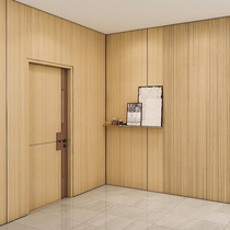 Bamboo Wood Fiber Integrated Wall Panel Quick Fit Wall Panel Decoration Self-Fit Seamless Wood Grain Furnishing Plank Gusset Wall wall