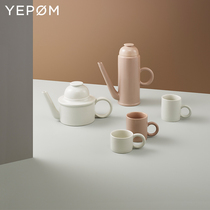 Denmark Normann Entry Ceramic Coffee cup Coffee pot Teapot Porcelain cup Glazed Water cup Tea cup