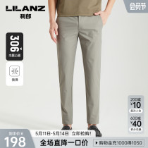 Lilan official casual pants men elastic mens pants 2023 Spring and summer business light gray men pants
