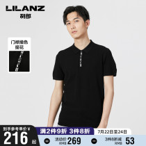 Lilanz official short-sleeved T-shirt mens slim trend lapel 2021 summer short-sleeved mens fashion brand