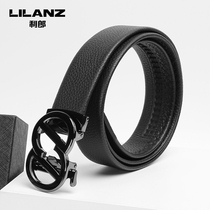 (Boxed) LiLang Official Headlayer Cow Leather Belt Male Brand Leather Belt Work Alloy Buckle Head Mens Gifts