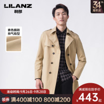 Li Lang official windbreaker male long handsome double-breasted large lapel epaulettes 2021 windbreaker men Korean trend