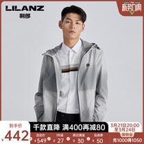 Li Lang official jacket men fashion urban 2022 spring hood gradient color jacket men