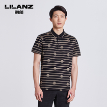 (The same style in the mall)Lilanz official China Daily joint lapel T-shirt men 2021 summer striped POLO shirt men