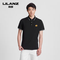 Lilanz official summer flowers Joint short-sleeved Polo shirt embroidery printing Summer 2021