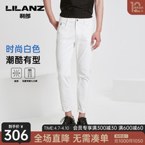 LiLang Official jeans Mens pants 2022 Summer thin water washed white with low waist 90% pants for men
