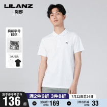 Lilanz official POLO shirt mens short-sleeved cotton lapel clothes business mens clothing 2021 summer national tide t-shirt men