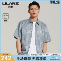 Liro Official Short Sleeve Shirt Men Loose Fashion Trends Print 2022 Summer New Linings