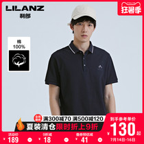 Lilanz official POLO shirt mens short-sleeved cotton lapel T-shirt 2021 summer embroidery Xinjiang cotton top mens clothing